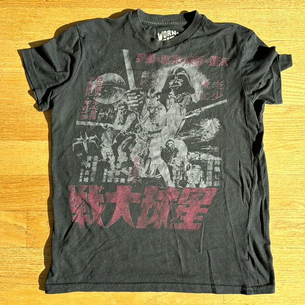 Chinese Star Wars Shirt